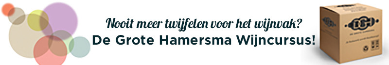 Site wide banner