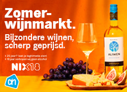 Albert Heijn Zomerwijnmarkt